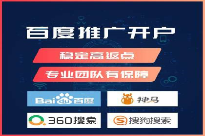 信息流托管案例：优化广告投放效果